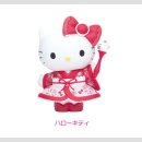 HAPPY HANABI 2024 MINI FIGUR Sanrio Characters [Hello Kitty]