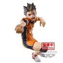 BANDAI SPIRITS POSING FIGURE Haikyu!! [Yu Nishinoya]