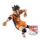 BANDAI SPIRITS POSING FIGURE Haikyu!! [Yu Nishinoya]