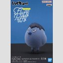 BANDAI SPIRITS FLUFFY PUFFY Haikyu!! [KageGarasu]