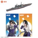 1/2000 Scale Kancolle Model vol. 4 TF