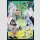 The Illustrated Guide to Monster Girls vol. 4 (Final Volume)