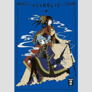 xxxHOLiC New Edition 4 [Bd. 7+8]