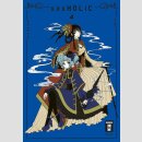 xxxHOLiC New Edition 4 [Bd. 7+8]