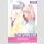 Blue Spring Ride Bd. 3 [Light Novel] (Ende)