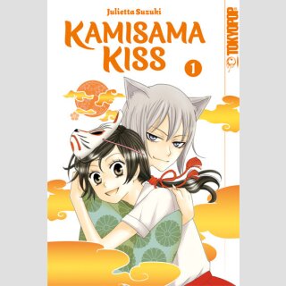 KAMISAMA KISS Sammelband 1