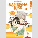 KAMISAMA KISS Sammelband 1