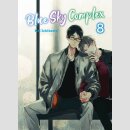 Blue Sky Complex Bd. 8