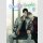 Blue Sky Complex Bd. 8