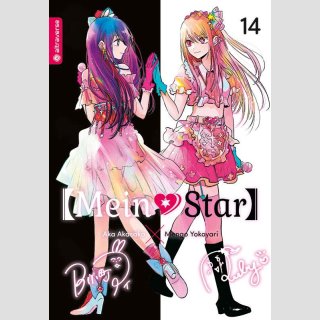 [Mein*Star] Bd. 14