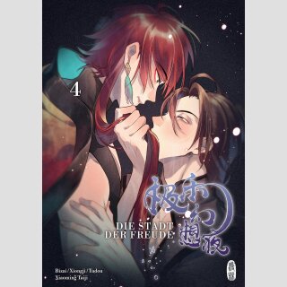 Die Stadt der Freude Bd. 4 + Extrakapitel [Webtoon] (Ende)