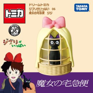 DREAM TOMICA Full of Ghibli: Kikis Delivery Service JIJI