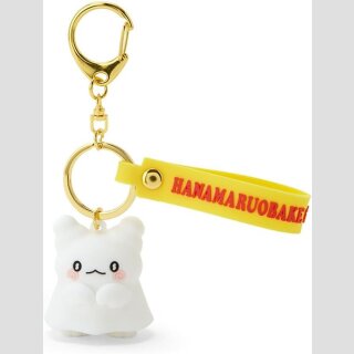SANRIO ORIGINAL SCHLÜSSELANHÄNGER Sanrio Characters HANAMARU
