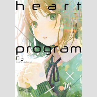 Heart Program Bd. 3