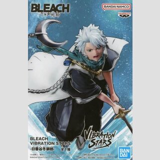 BANDAI SPIRITS VIBRATION STARS Bleach TOSHIRO HITSUGAYA