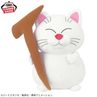 BANDAI SPIRITS PLÜSCH Dragon Ball MEISTER QUITTE (Karin)