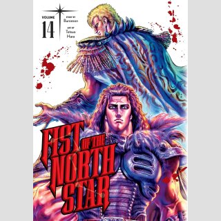 Fist of the North Star vol. 14 HARDCOVER