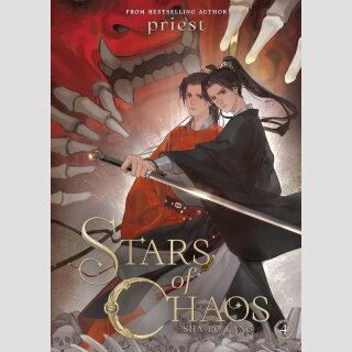 Stars of Chaos: Sha Po Lang vol. 4 [Light Novel]