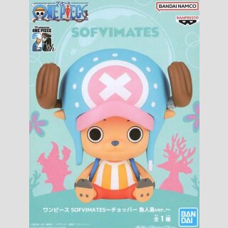 BANDAI SPIRITS SOFVIMATES One Piece CHOPPER Man Island Ver.