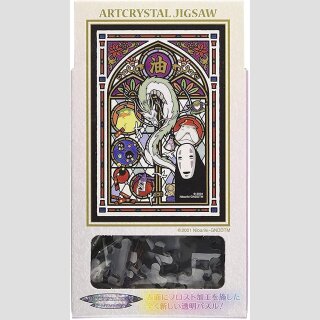 STUDIO GHIBLI ARTCRYSTAL PUZZLE Chihiros Reise ins Zauberland Ver. 2