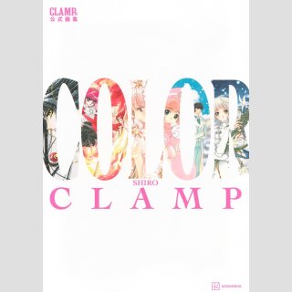 CLAMP Color SHIRO