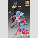 MEDICOS SUPER ACTION STATUE BIG JoJos Bizarre Adventure Part IV: Diamond is Unbreakable CRAZY DIAMOND