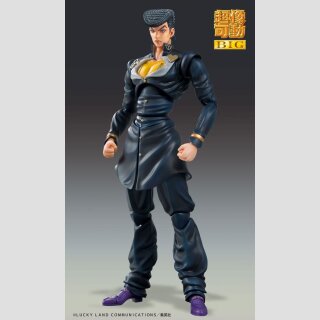 MEDICOS SUPER ACTION STATUE BIG JoJos Bizarre Adventure Part IV: Diamond is Unbreakable JOSUKE HIGASHIKATA  (22 cm)