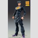 MEDICOS SUPER ACTION STATUE BIG JoJos Bizarre Adventure Part IV: Diamond is Unbreakable JOSUKE HIGASHIKATA  (22 cm)