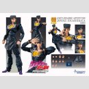 MEDICOS SUPER ACTION STATUE BIG JoJos Bizarre Adventure Part IV: Diamond is Unbreakable JOSUKE HIGASHIKATA  (22 cm)