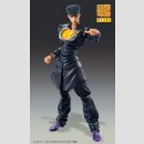MEDICOS SUPER ACTION STATUE BIG JoJos Bizarre Adventure Part IV: Diamond is Unbreakable JOSUKE HIGASHIKATA  (22 cm)