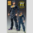 MEDICOS SUPER ACTION STATUE BIG JoJos Bizarre Adventure Part IV: Diamond is Unbreakable JOSUKE HIGASHIKATA  (22 cm)
