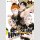HAIKYU!! Bd. 44