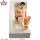 BANDAI SPIRITS The Fable SATO AKIRA Bathfreude
