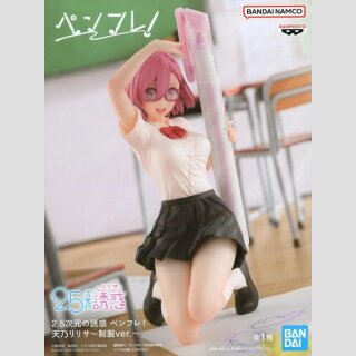 BANDAI SPIRITS 2.5 Dimensional Seduction RIRISA AMANO Uniform Ver.