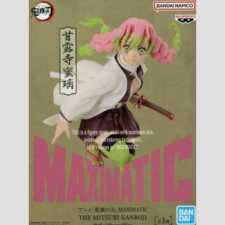 BANDAI SPIRITS MAXIMATIC Demon Slayer: Kimetsu no Yaiba THE MITSURI KANROJI