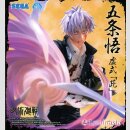SEGA LUMINASTA Jujutsu Kaisen Hidden Inventory /...