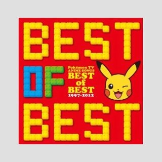 Original Japan Import Soundtrack CD [Pokemon] TV Anime Songs Best Of Best 1997-2012
