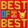 Original Japan Import Soundtrack CD [Pokemon] TV Anime Songs Best Of Best 1997-2012