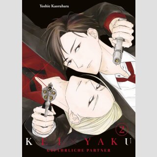 KEY x YAKU Gefährliche Partner Bd. 2
