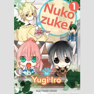 Nukozuke! vol. 1