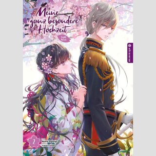 Meine ganz besondere Hochzeit Bd. 2 [Light Novel]