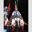 1/144 RG Zeta Gundam
