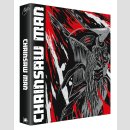 Chainsaw Man (Staffel 1) Steelbook & Vinyl Edition [Blu Ray]