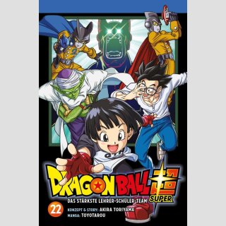 Dragon Ball Super Bd. 22