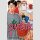 Slam Dunk Bd. 8
