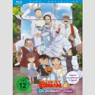 Detektiv Conan The Movie [Film 25] + Special Lovestory [Blu Ray] ++Limited Edition++