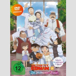 DETEKTIV CONAN Film 25 + Special Lovestory [DVD] ★Limited Edition★