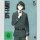 Spy x Family vol. 5 [Staffel 1, Part 2] [DVD]