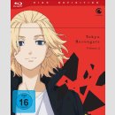 Tokyo Revengers Staffel 1 vol. 2 [Blu Ray]