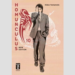 HOMUNCULUS New Edition Bd. 10 (Ende)